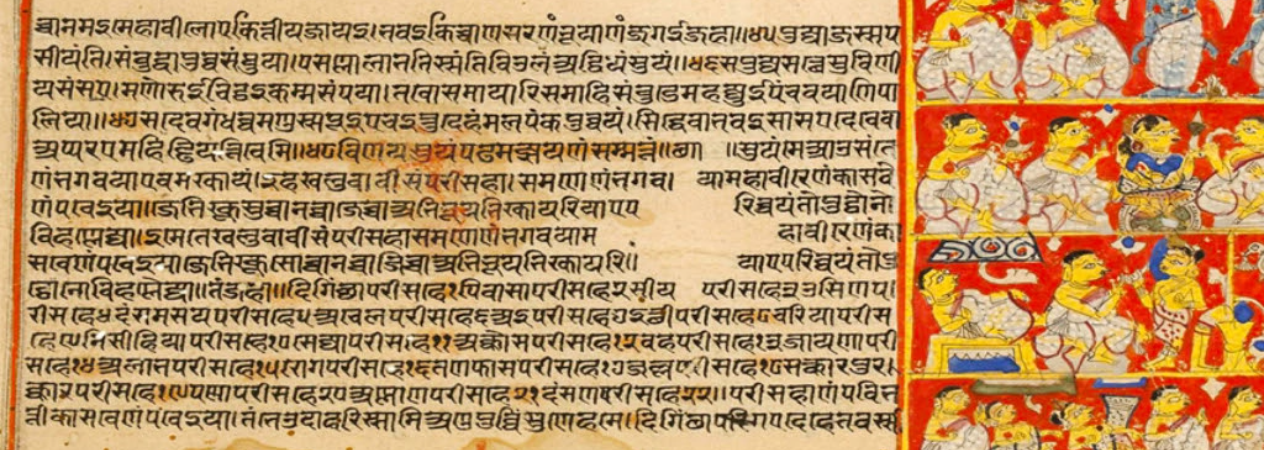 programmes in Sanskrit and Yoga